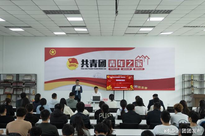 题讲座+反诈宣传+剧本杀”系列活动澳门新葡京入口郑州科技学院开展“主(图2)