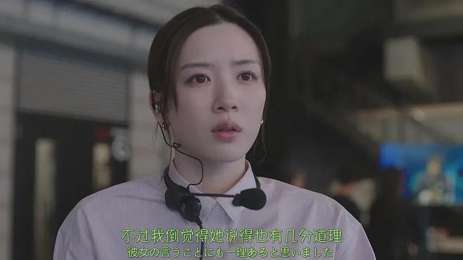 无脑爽剧可以看了！澳门新葡京入口又有(图4)