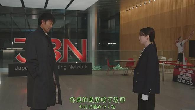 无脑爽剧可以看了！澳门新葡京入口又有(图3)