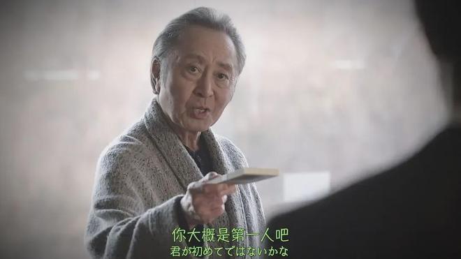 无脑爽剧可以看了！澳门新葡京入口又有(图8)
