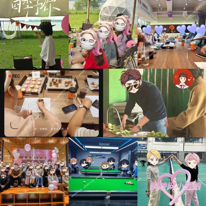 交友派对你一定不能错过！新葡京单身速进！520(图3)