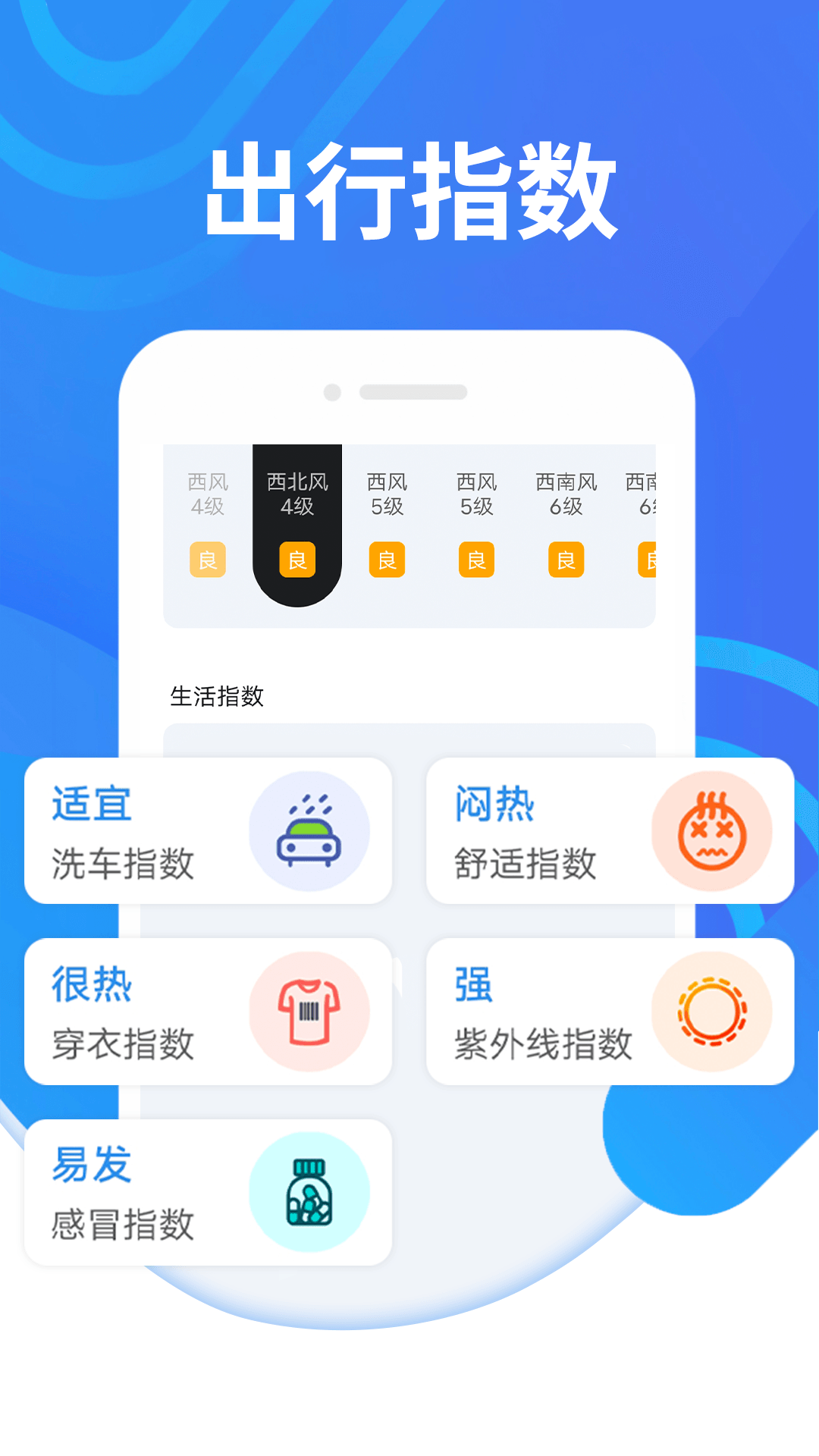 场知道好天气版新葡京网上赌