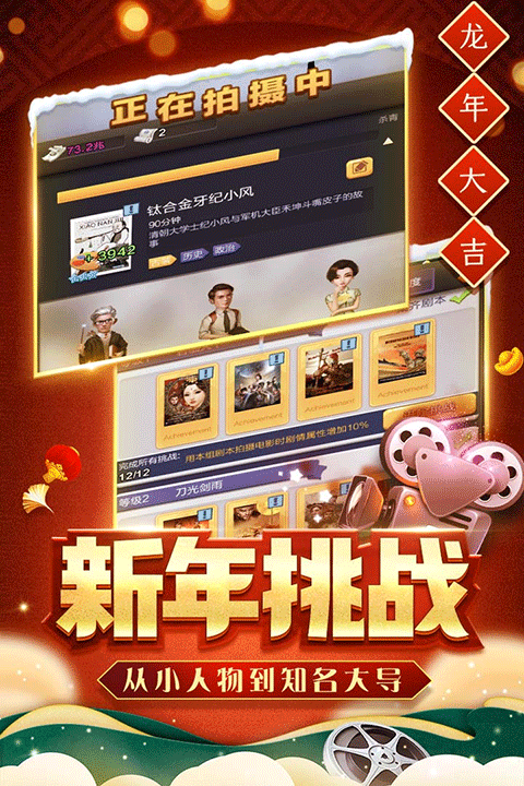 票房大卖王01折澳门新葡京网站