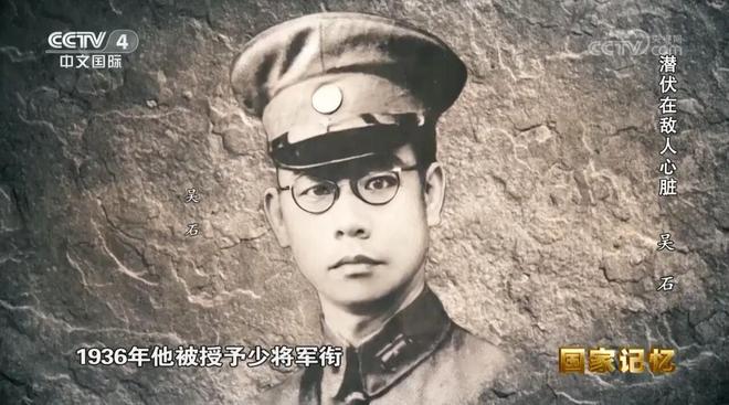 青田：以文字还原隐蔽战线的沉默与滚烫新葡