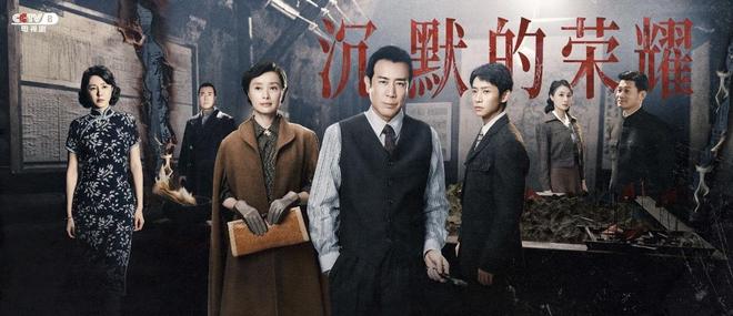 青田:以文字还原隐蔽战线的沉默与滚烫新葡京专访《沉默的荣耀》小说改编者常(图2) 青田:以文字还原隐蔽战线的沉默与滚烫新葡京专访《沉默的荣耀》小说改编者常(图2)